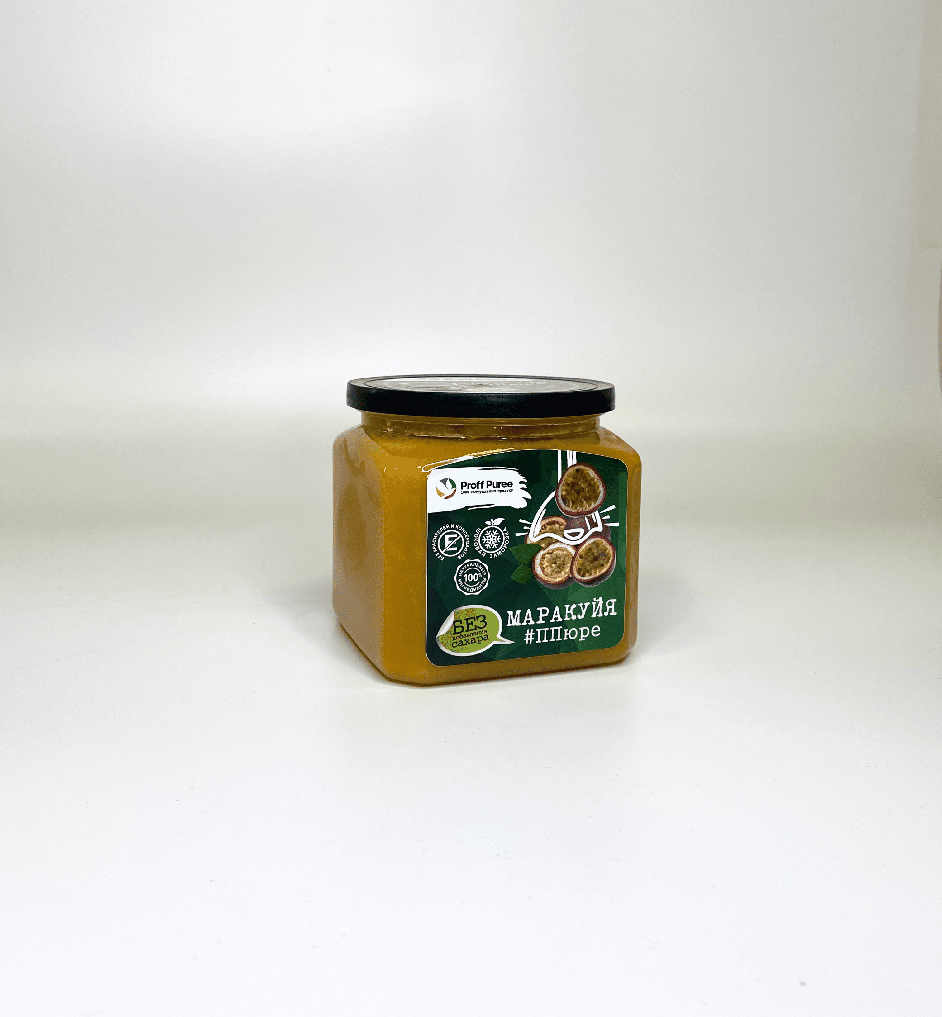 Пюре фруктовое Proff Puree 0.5кг Маракуйя(БЕЗ САХАРА) замороженное