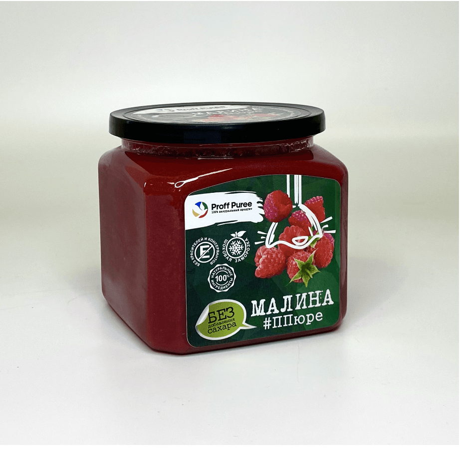 Пюре фруктовое Proff Puree 0.5кг. МАЛИНА (БЕЗ САХАРА) замороженное