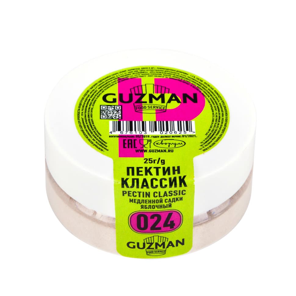 Пектин Классик для мармелада 25г Guzman № 024