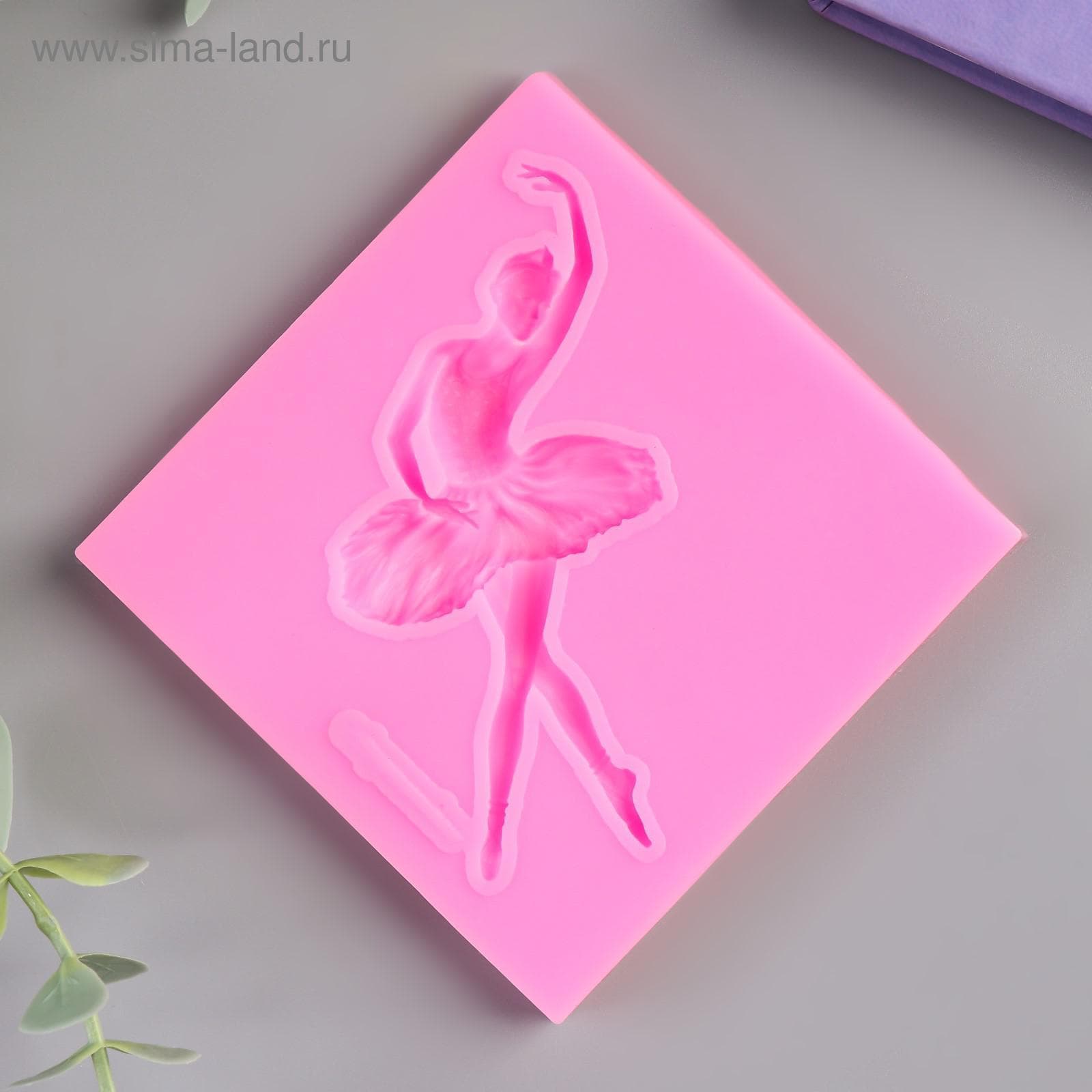 олд силикон "Балерина" 0,8х8,5х8,5 см, МИКС