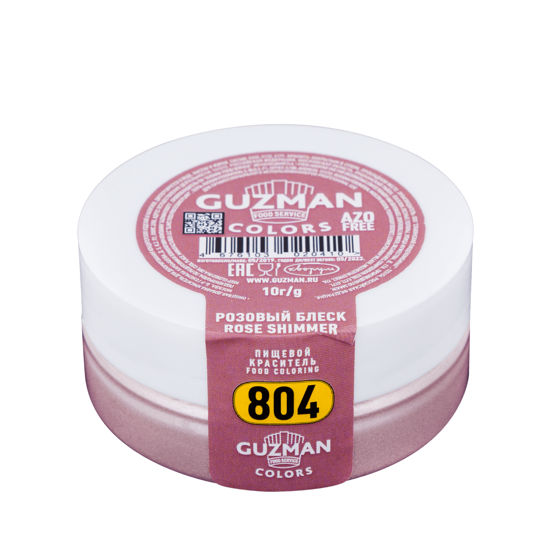 804 Розовый Блеск GUZMAN - 10г