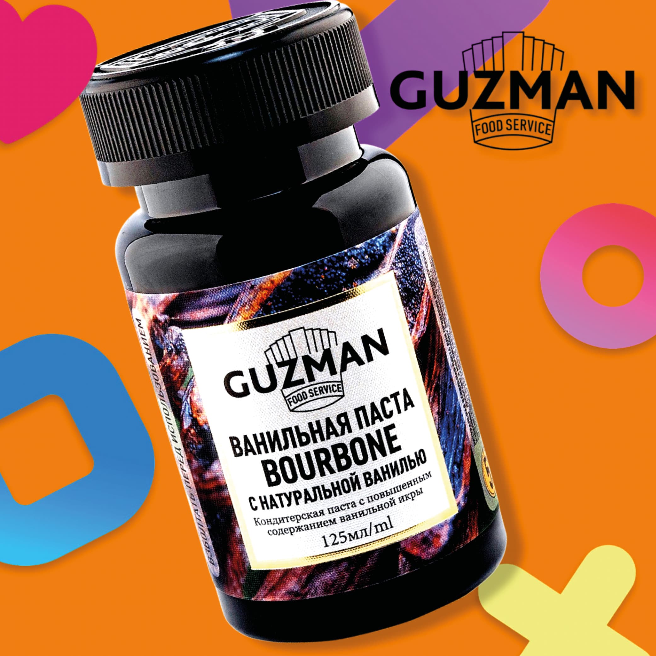 Ванильная паста 523 GUZMAN 125 мл